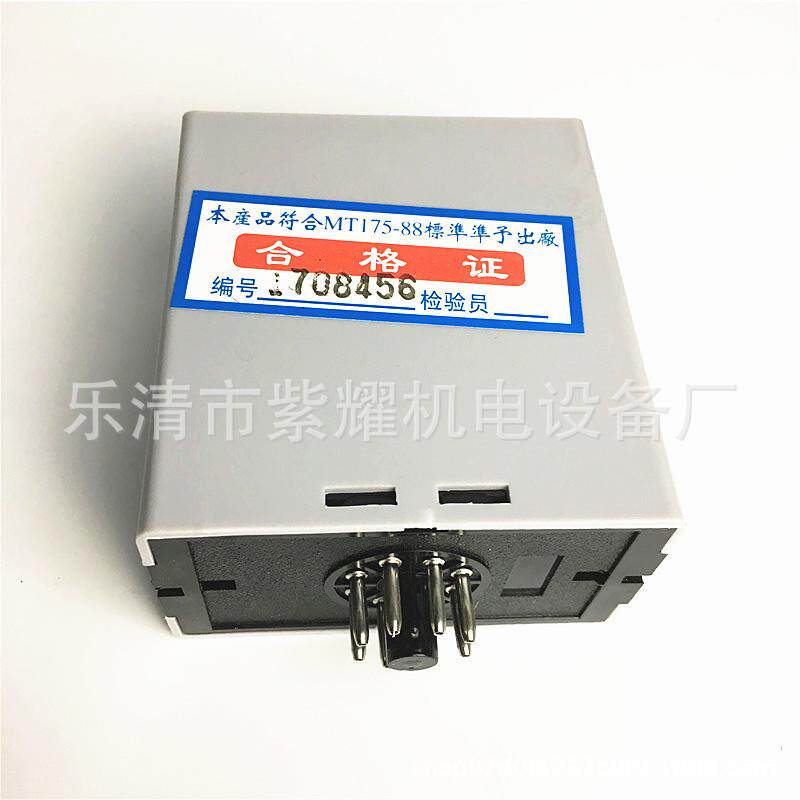 供应长征矿用电动机综合保护器插件JDB-80/120/225-B