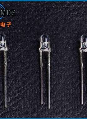 F2/2mm高平头绿发绿长脚 普亮绿光指示led灯珠 直插LED发光二极管