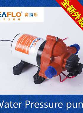 12V24V微型直流隔膜泵房车游艇RV电动液泵直流高压微型水泵自吸泵