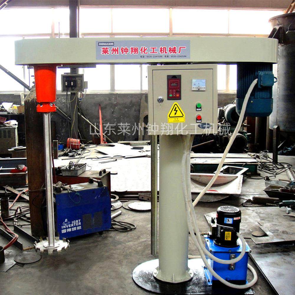 液压变频分散机颜料调色搅拌机油漆涂料乳胶漆分散机,工业油品/胶粘/化学/实验室用品,其他实验室设备,淘宝优惠券,粉丝福利购,淘宝优惠卷