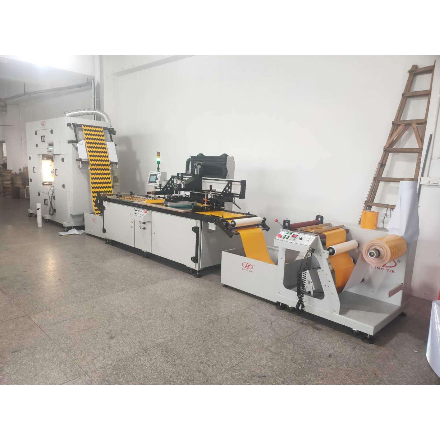 反光贴全自动丝网印刷机反光材料丝印机LTA-60806012060160