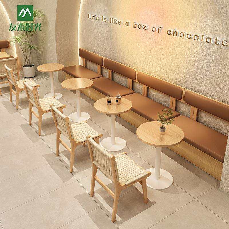 网红奶茶甜品餐饮店餐吧西餐厅卡座沙发商用连锁咖啡厅桌椅组合,玩具/童车/益智/积木/模型,毛绒/玩偶/公仔/布艺类玩具,淘宝优惠券,粉丝福利购,淘宝优惠卷