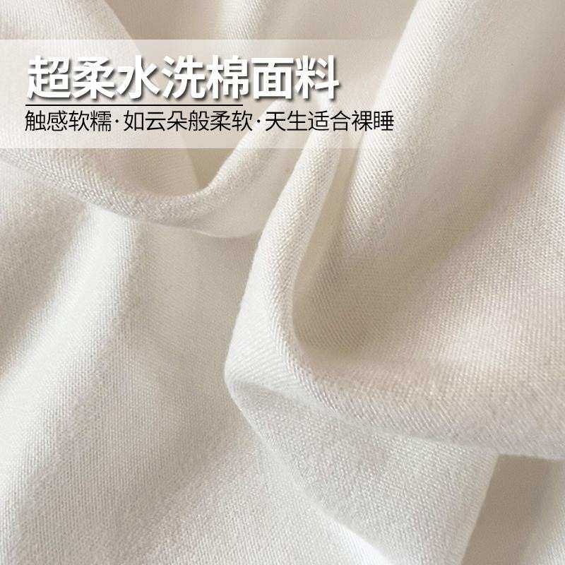 2025新款毛巾绣亲肤棉柔软非纯棉学生宿舍被套被罩床单套系三件套