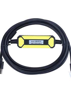 艾莫迅 LMACR21D 适用上银mega-fabs伺服驱动器调试线下载线