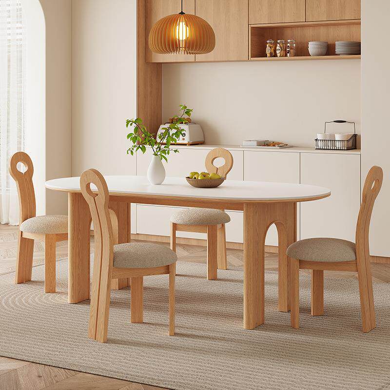 原木奶油风实木岩板餐桌椅组合现代简约家用长方形饭桌椭圆形桌子