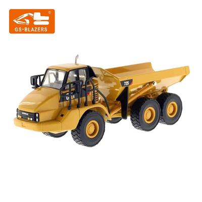 适用1:50 卡特725D 铰链式自卸车卡车合金工程模型 85073C