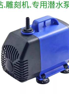 XD-80 水钻潜水泵 雕刻机 切割机水泵打孔小水泵 水帘墙水钻泵