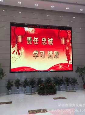 生产厂家大量供应 P3室内表贴全彩led显示屏 热销中欢迎彩购