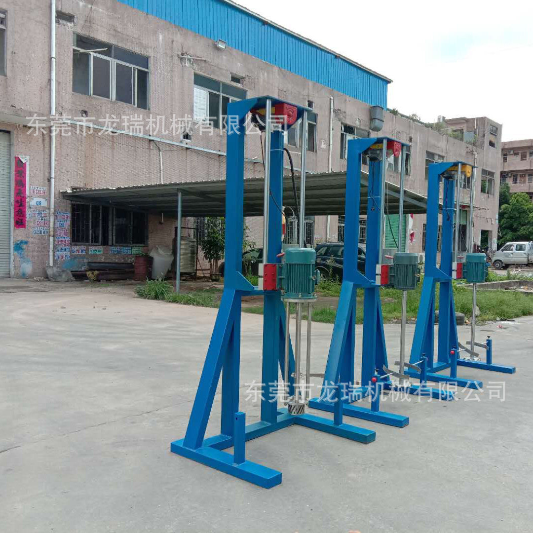 东莞清溪厂家胶水油漆分散机液体颜料搅拌机低粘度分散机
