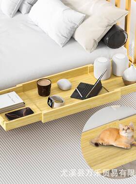 家居竹制床边可扩展置物架卧室节省空间床头柜架浮动床边木制托盘