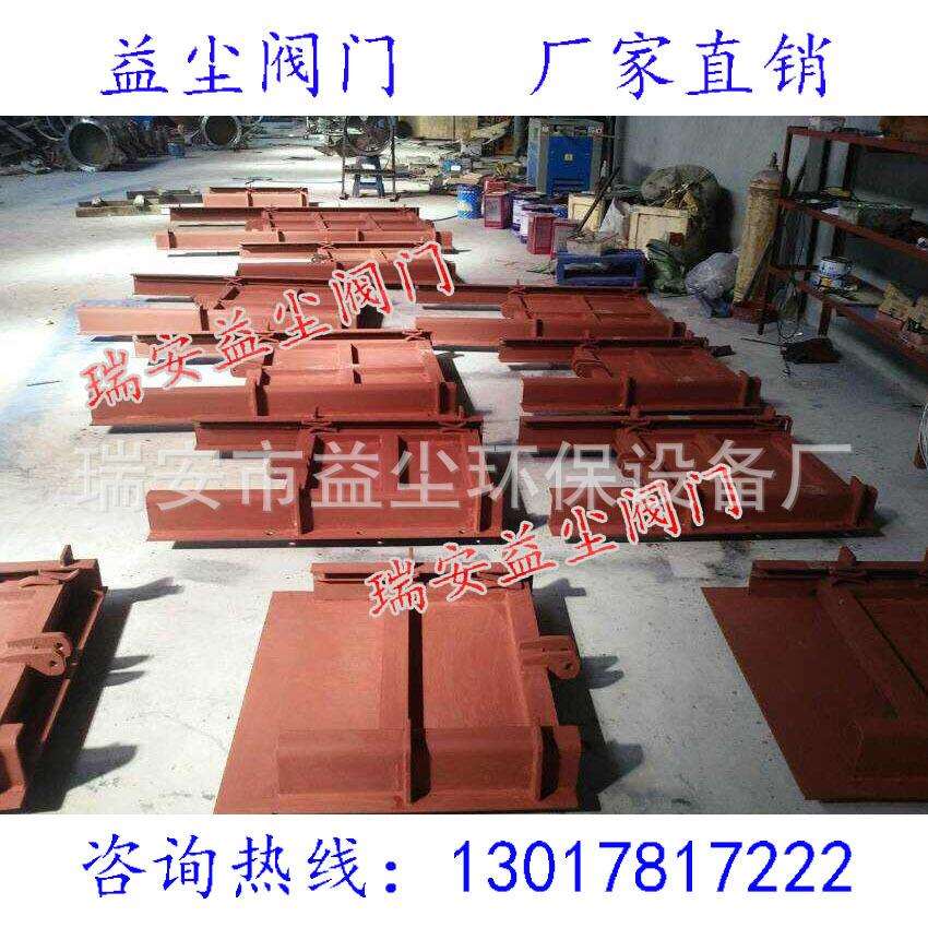 供应ZMQF铸铁镶铜方闸门铸铁镶铜圆闸门手电两用启闭机