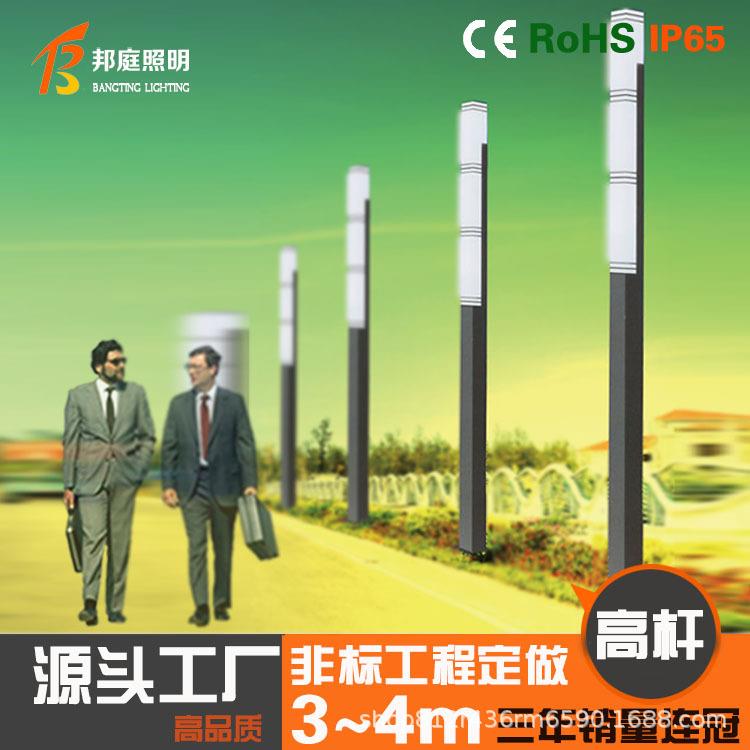 柱头灯庭院大门灯门头灯户外防水别墅景观门柱灯家用欧式围墙灯