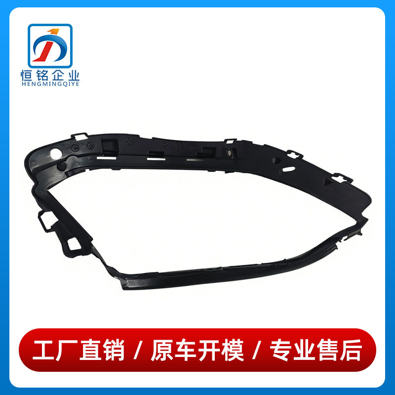 16682600001668260100适用奔驰GLS级W166前大灯胶条GLS350密封条