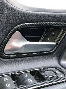 适用奔驰A级CLA级W177C118新A级CLA内门碗贴内门拉手装饰改装