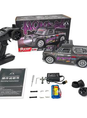 SG1603儿童遥控玩具车RC成人全比例四驱无刷高速平跑漂移车