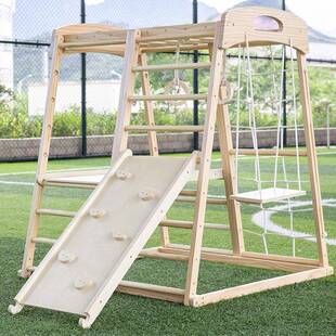 儿童攀爬架实木家用小型室内儿童滑滑梯组合宝宝感统训练床边滑梯