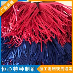 现货EVA洗车刷高弹泡棉洗车刷辊EVA泡棉电脑洗车刷