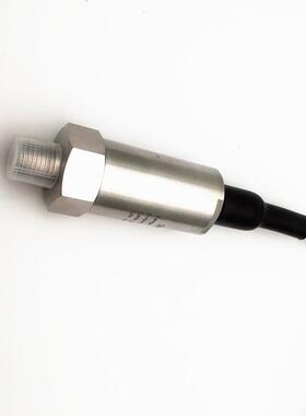 ExiaⅡCT6压力变送器压阻式电压输出0.5—4.5VDC不锈钢