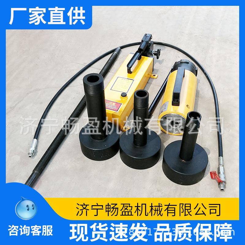 限矩液压耦合器拉马手动藕合器拆卸工具拔轮器电动液偶起拔装置