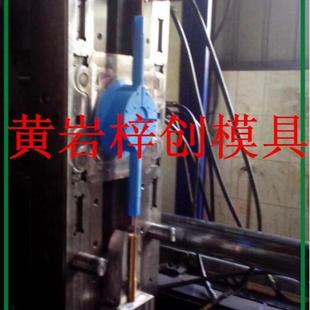 黄岩模具ABSPPPA66 GF30塑料产品手板浙江模具设计量产一条龙