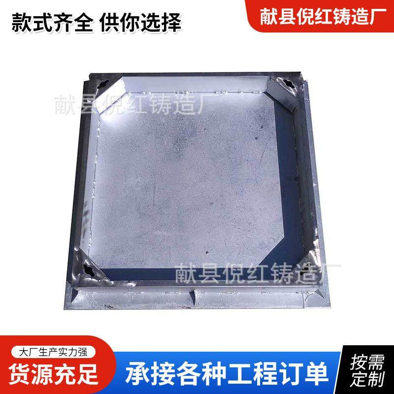 不锈钢隐形井盖方形装饰电力电缆铺装工程下水道铺砖窨水井篦子,纺织面料/辅料/配套,纺织机械配件,淘宝优惠券,粉丝福利购,淘宝优惠卷