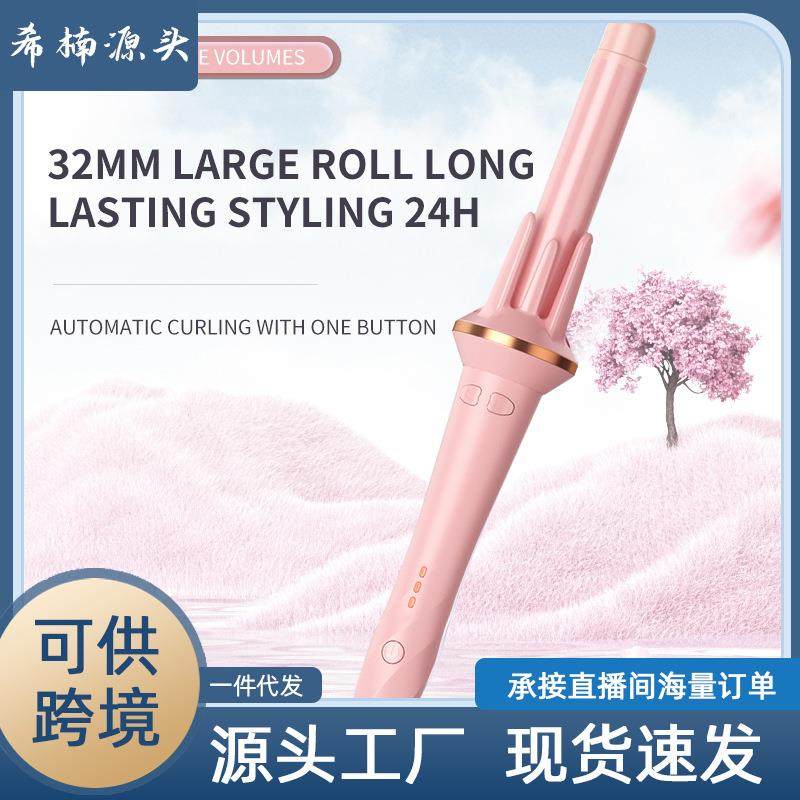全自动卷发器28mm发棒懒人卷发负离子烫发大卷大波浪不伤发批