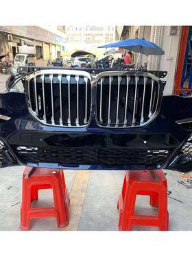 适用于宝马X7G07前嘴X1X3X5X6保险杠大灯机盖中网车门叶子板