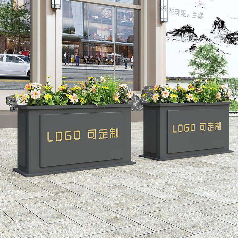 九唐户外花箱外摆商业街样品屋展示中心广场隔断长方形花盆花架子,纺织面料/辅料/配套,纺织机械配件,淘宝优惠券,粉丝福利购,淘宝优惠卷