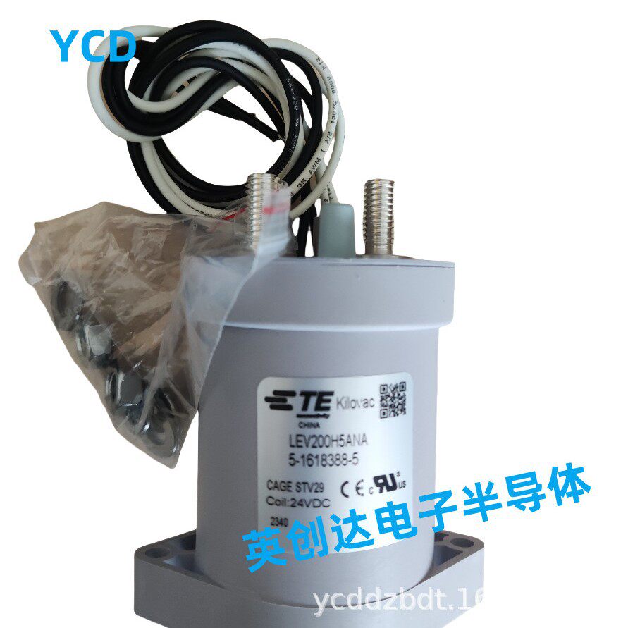 LEV100A4ANG/3-1618389-7 TE泰科 直流继电器接触器线圈电压12V