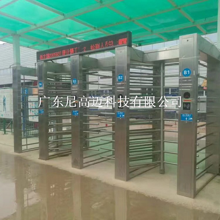 厂家直供工地门禁三杆全高转闸 实名制员工通道 身份证识别转门