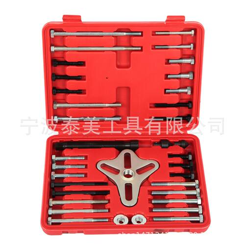 厂家直销46件套方向盘拆卸器汽修汽保工具平衡拉码拉拔器工具