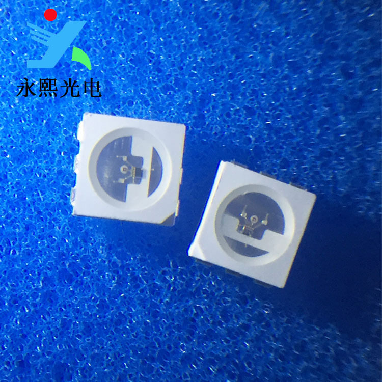 贴片5050rgbled灯珠发光二极管七彩RGB快闪慢闪高亮灯珠