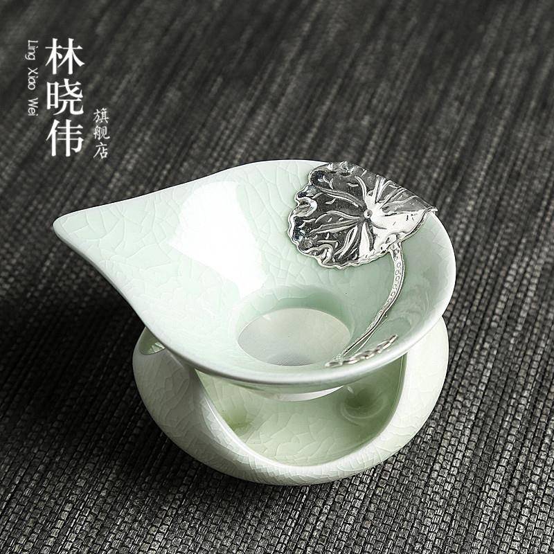 林晓伟汝窑复古陶瓷镶银茶漏茶滤创意树叶滤网茶道配件过滤器