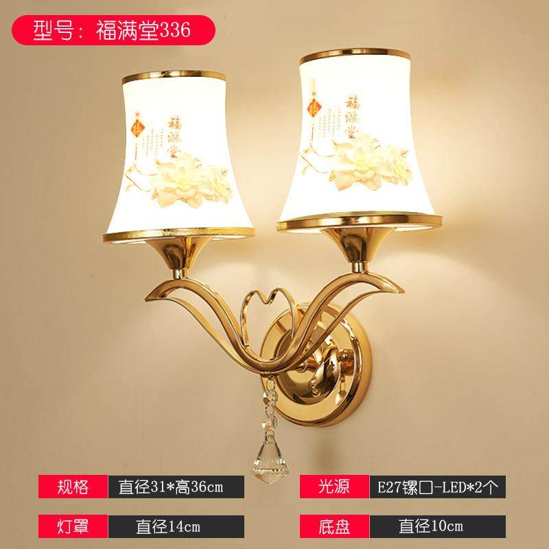 简约现代客厅背景双头壁灯节能白光玻璃卧室金色床头灯大气房间灯,纺织面料/辅料/配套,纺织机械配件,淘宝优惠券,粉丝福利购,淘宝优惠卷