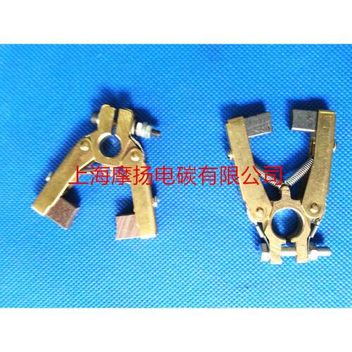 人字碳刷架5X10MM电刷架集电环含配套铜碳刷2只