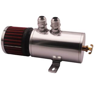 汽车配件500mlAN10折流铝集油罐,带呼吸过滤器