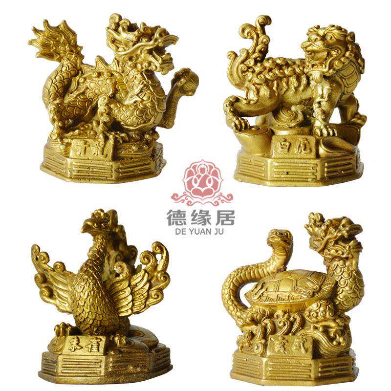 德缘居铜四神兽灵兽摆件青龙白虎朱雀玄武铜四方神四神兽
