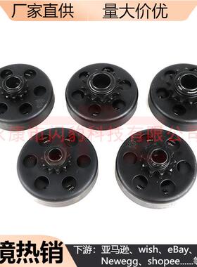 卡丁车离合器微型自行车离心GOKART离合器