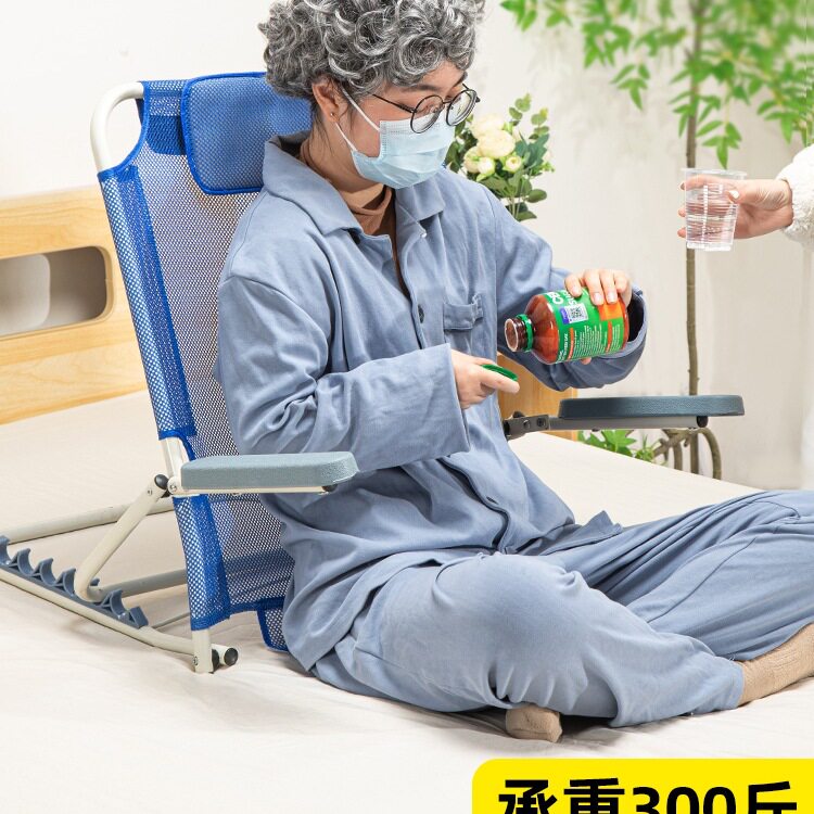 老人床上靠背瘫痪老年人护理卧床坐睡支撑靠垫起身支架靠背垫