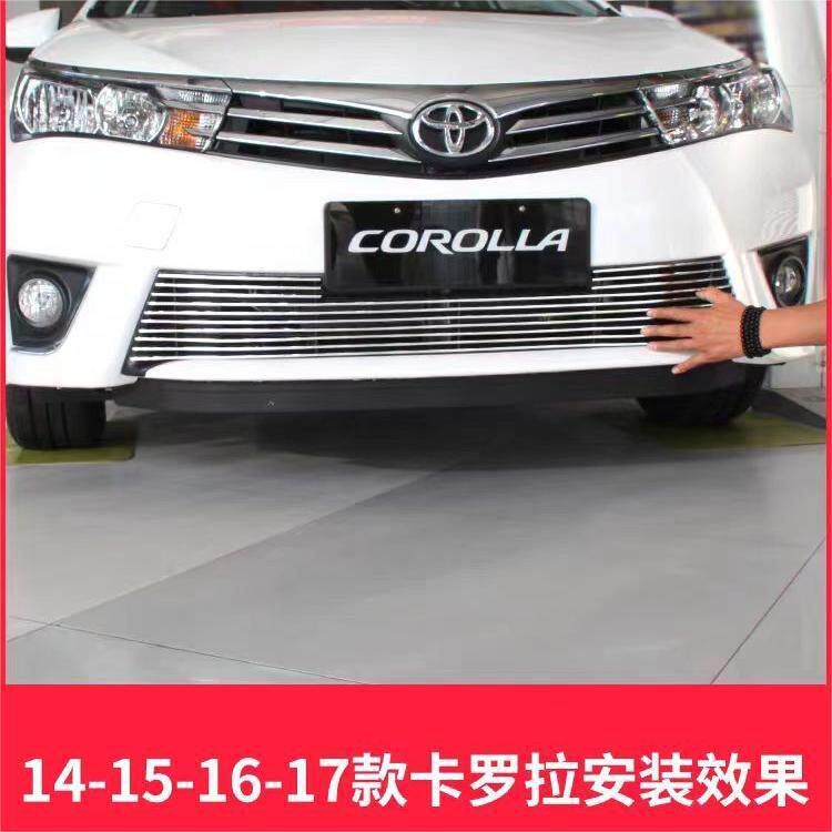 14-17-18款丰田卡罗拉中网外观改装件爆改前脸保险杠专用装饰配件