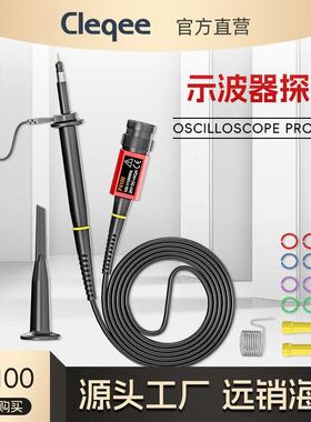 新款利利普原装P4100100:1耐压2KV100MHz示波器高压探头