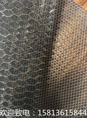 直销六边形30035252隔音隔热过滤微孔细孔大孔铝蜂窝芯