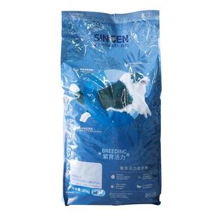 信元发育宝BD28繁育成犬粮10kg幼犬bp32