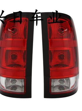 适用于07-13GMCSierra尾灯黑边皮卡后尾灯总成