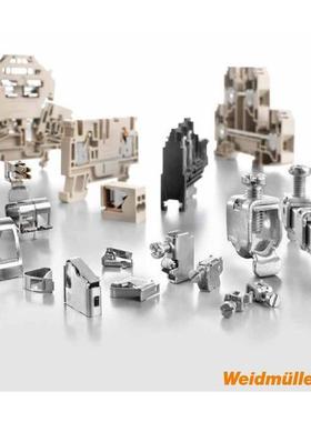 魏德米勒/WEIDMULLER1127000000继电器TOS120VACRC48VDC0,1A