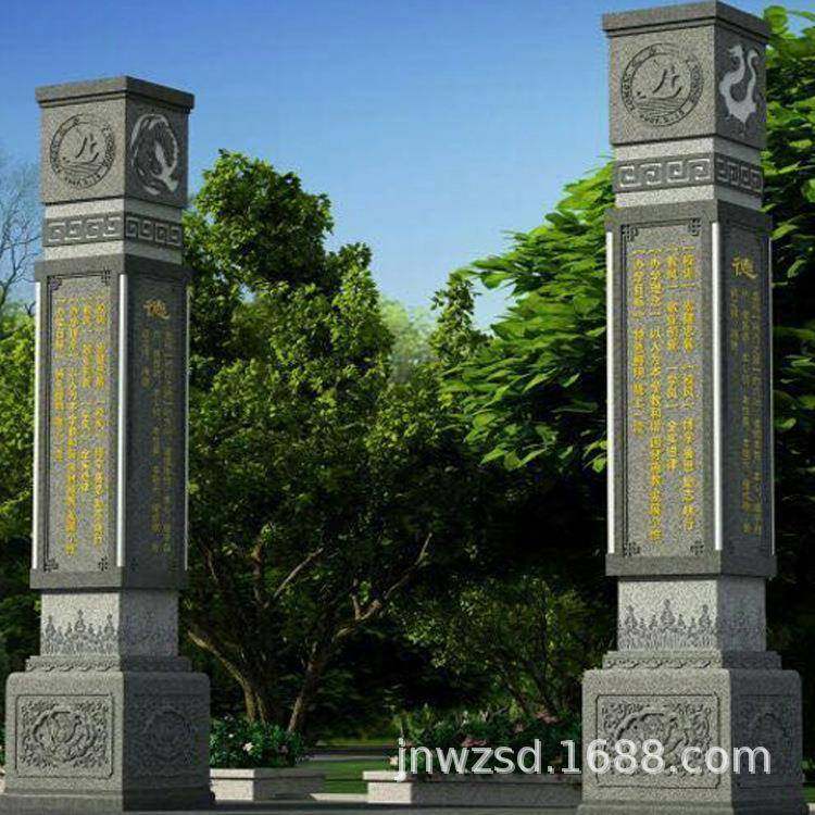 墓地刻字石雕柱子图片大全景区方形浮雕柱子价格及生产