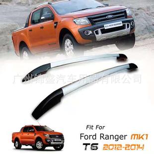 ranger行李架 皮卡行李架roofrackforpickup