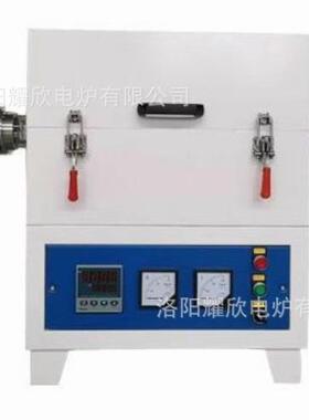 1400'C石英管刚玉管高温管式电炉真空热处理实验高温管式电炉