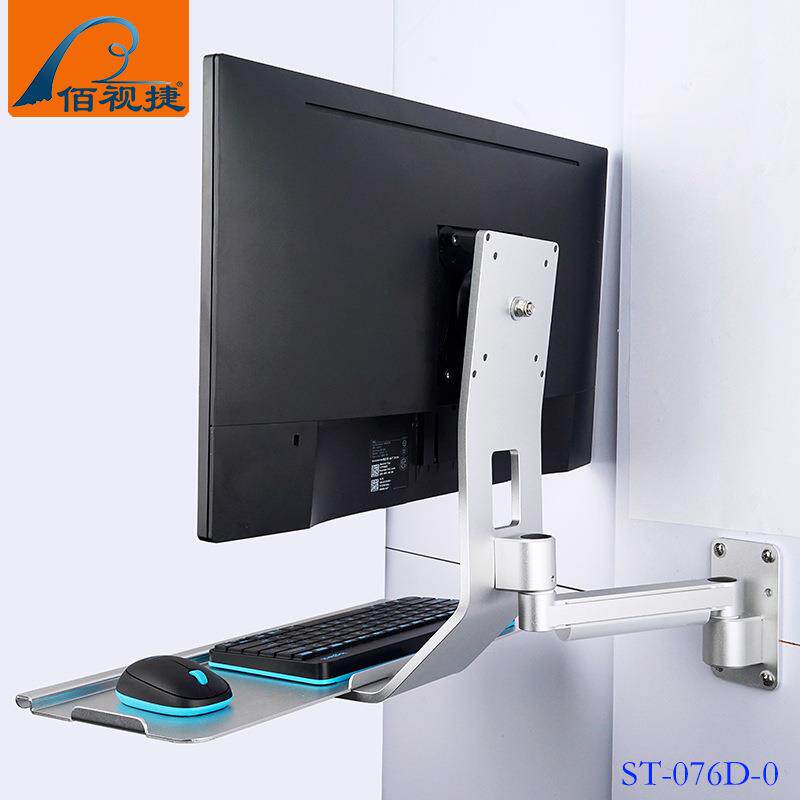 佰视捷显示器支架，多功能调节，坚固耐用且适配所有尺寸显示器