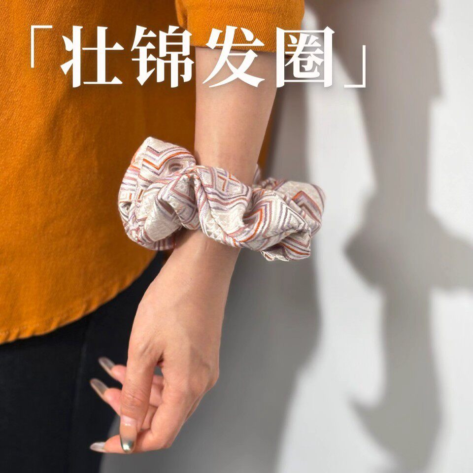 广西非遗壮锦大肠发圈百搭轻奢民族风日常文创伴手礼精致礼物